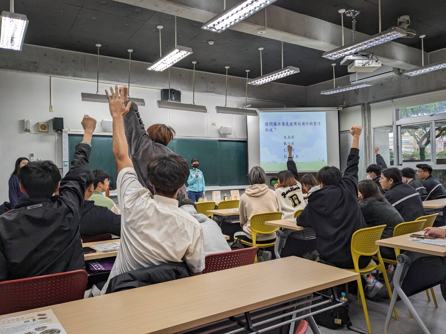宜蘭休閒農業區介紹
