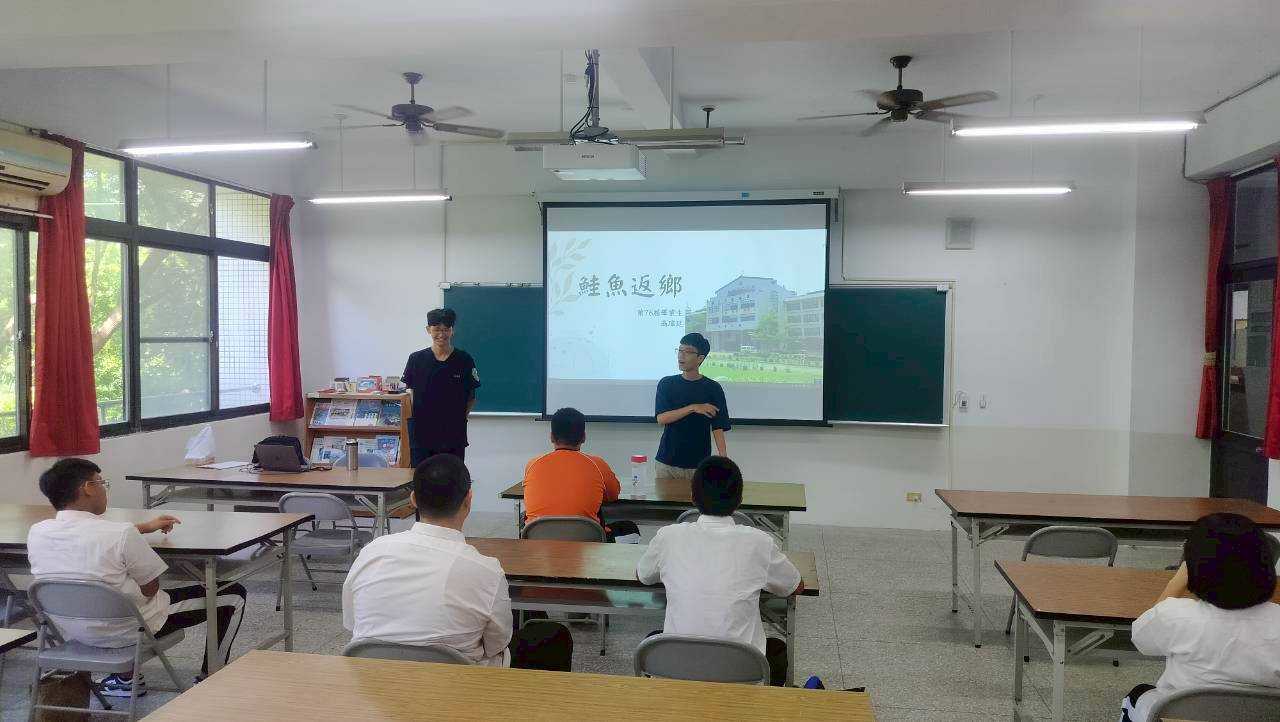 校友學思歷程分享