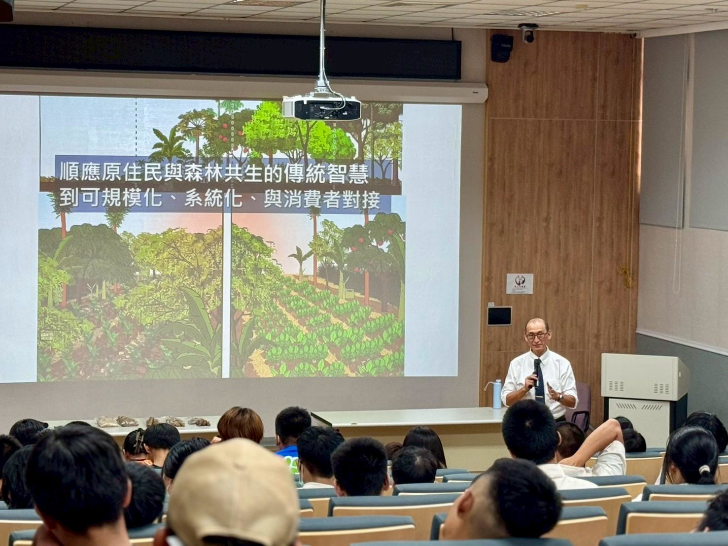 慈濟大學USR教學研究中心 慈濟大學USR教學研究中心
