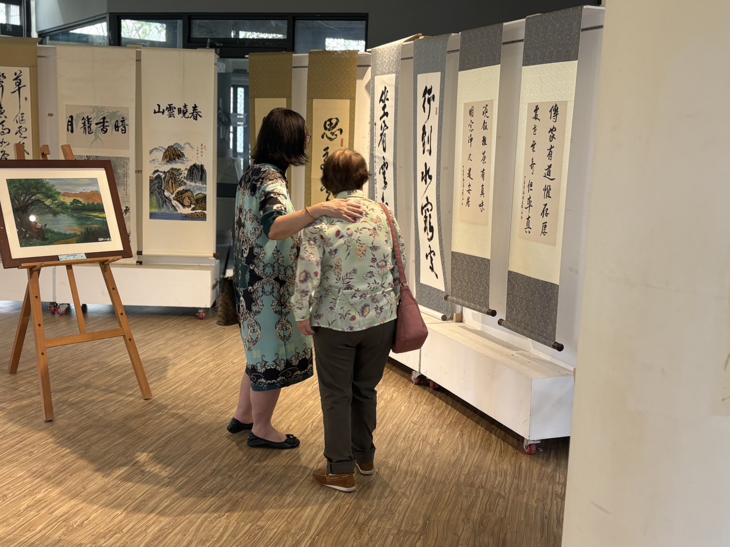 展