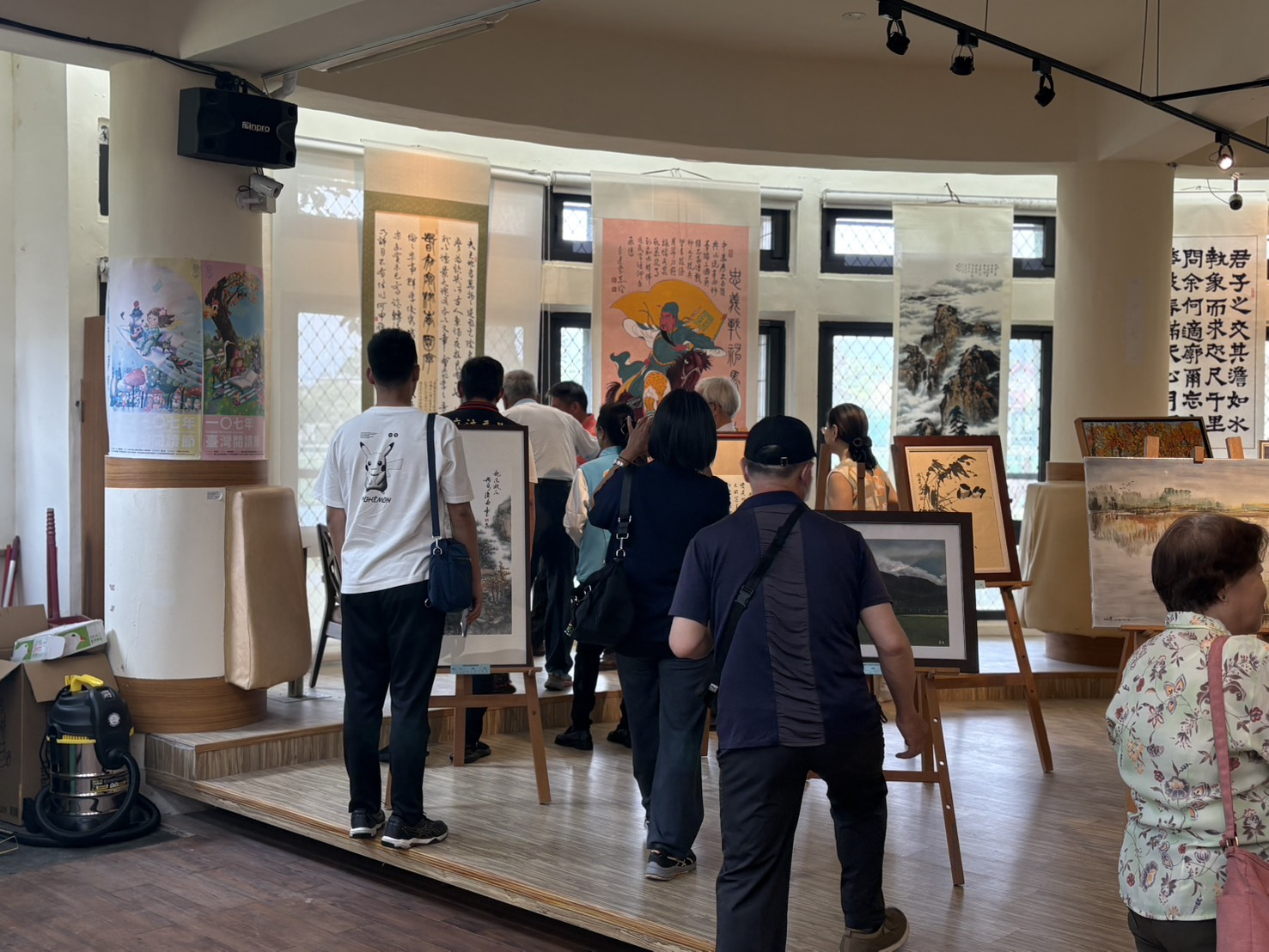 展