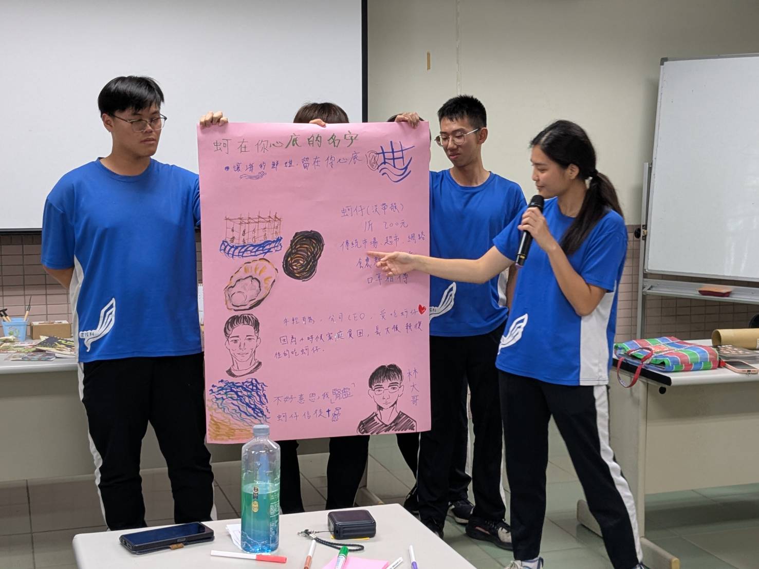 成果分享 成果分享