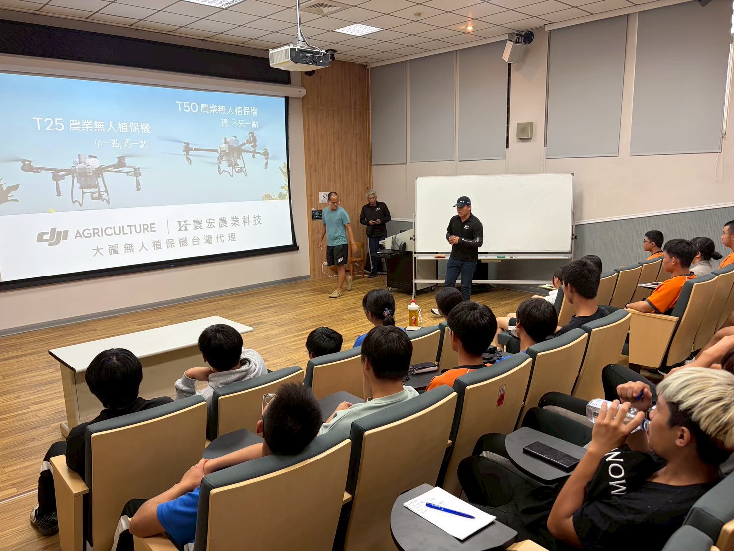 無人機介紹 無人機介紹