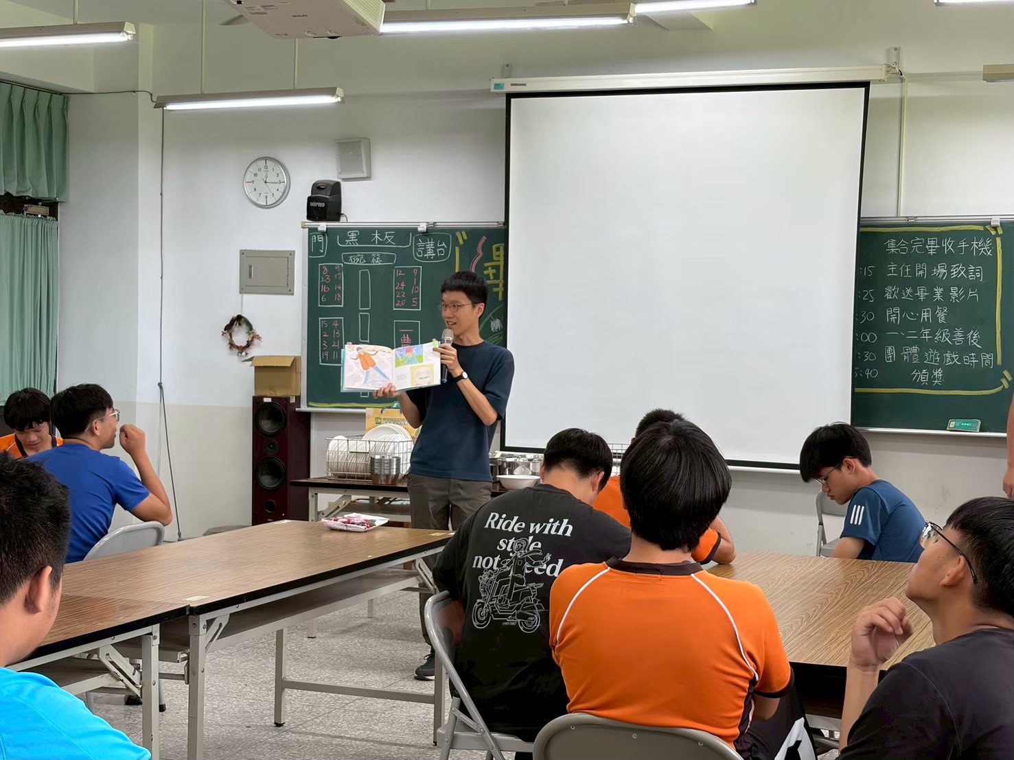 科主任致詞